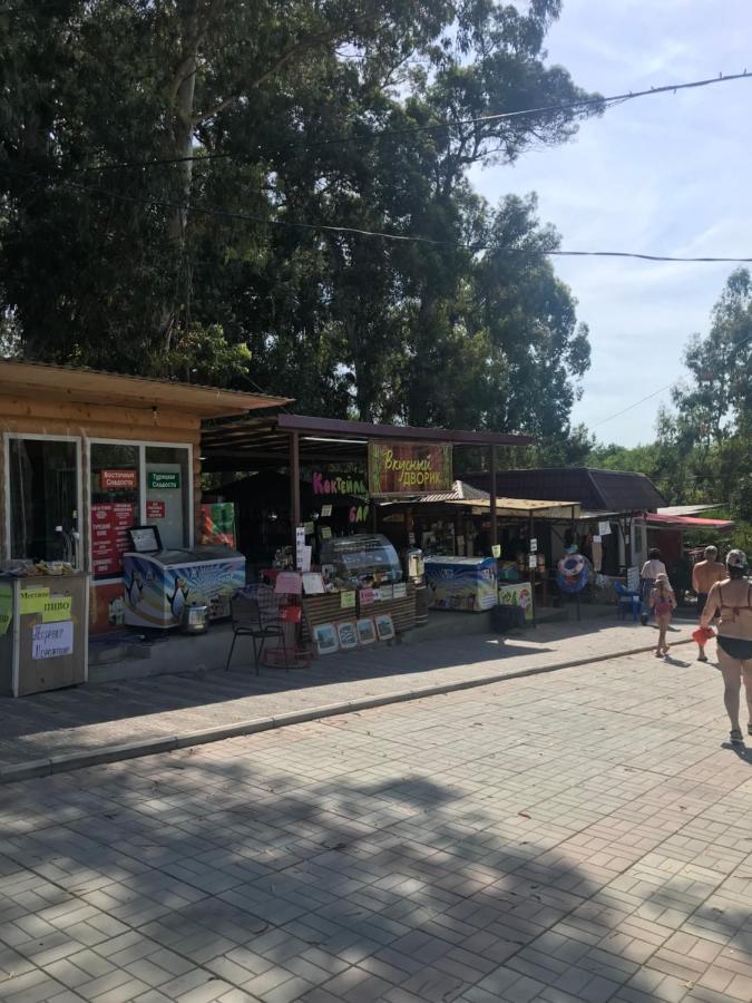 Мир Očamčyra Exteriér fotografie